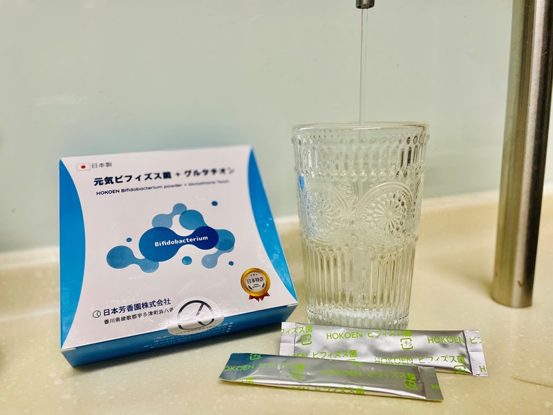 試用